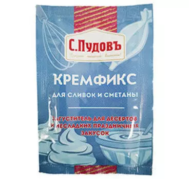 Ингредиенты С.Пудовъ