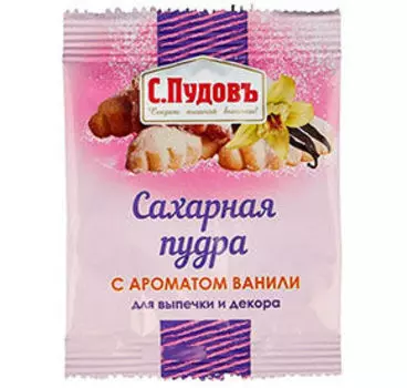 Ингредиенты С.Пудовъ
