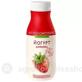 Йогурты Агрокомплекс Выселковский