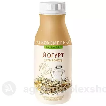Йогурты Агрокомплекс Выселковский