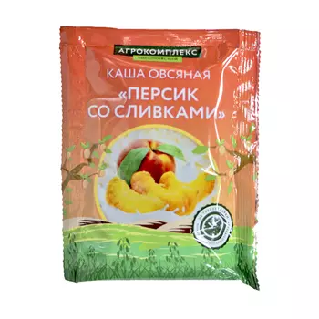 Каши Агрокомплекс Выселковский