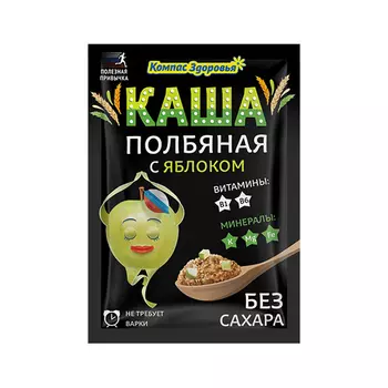 Каши Компас Здоровья