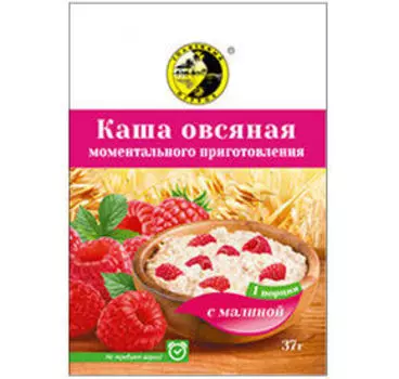 Каши Солнечный остров