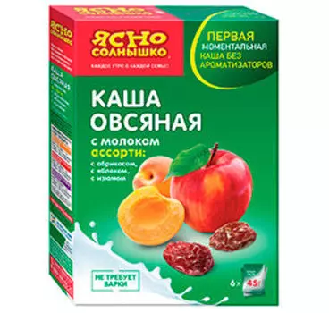 Каши Ясно cолнышко