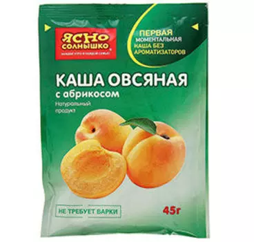 Каши Ясно cолнышко