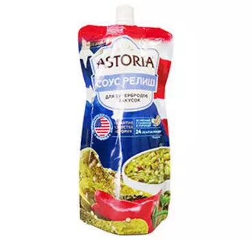 Кетчупы и соусы Astoria