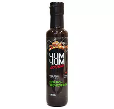 Кетчупы и соусы Чим-Чим