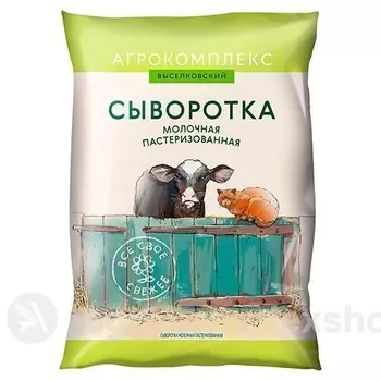 Кисломолочные продукты Агрокомплекс Выселковский