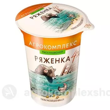 Кисломолочные продукты Агрокомплекс Выселковский