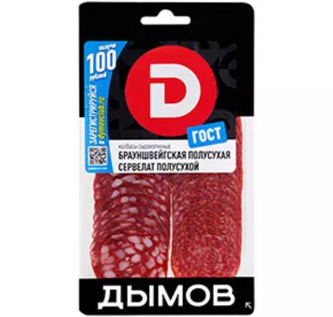 Копченые колбасы Дымов