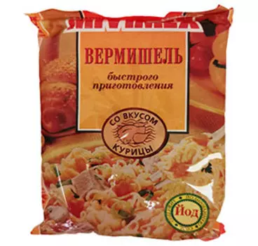Лапша Mivimex