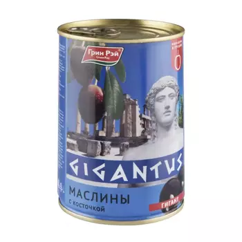 Маслины и оливки Green Ray