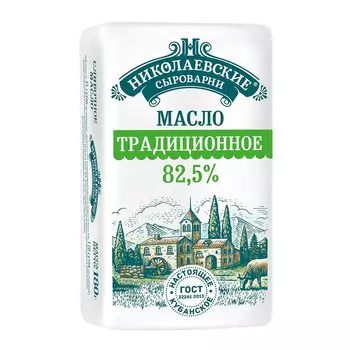 Масло сливочное, маргарин Николаевские сыроварни