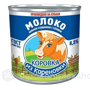 Молочная Коровка из Кореновки
