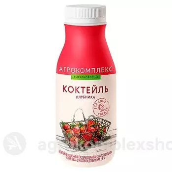 Молочные десерты Агрокомплекс Выселковский