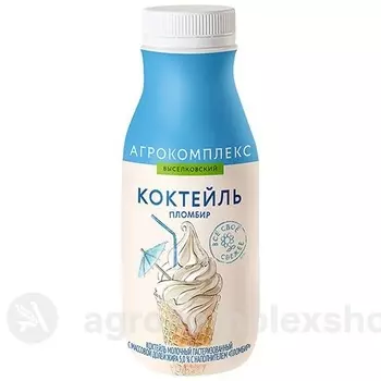 Молочные десерты Агрокомплекс Выселковский