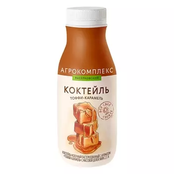 Молочные десерты Агрокомплекс Выселковский