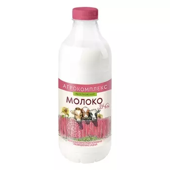 Молоко Агрокомплекс Выселковский