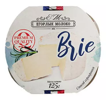 Мягкие и рассольные Егорлык молоко