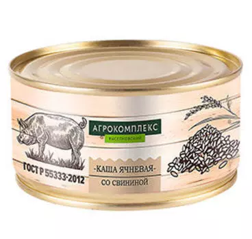 Мясная Агрокомплекс Выселковский