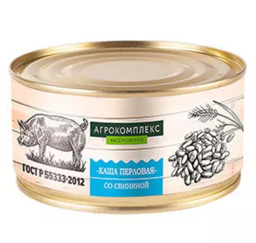 Мясная Агрокомплекс Выселковский