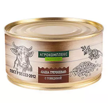 Мясная Агрокомплекс Выселковский