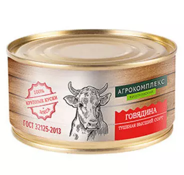 Мясная Агрокомплекс Выселковский