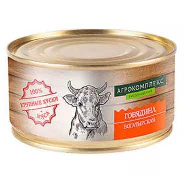 Мясная Агрокомплекс Выселковский