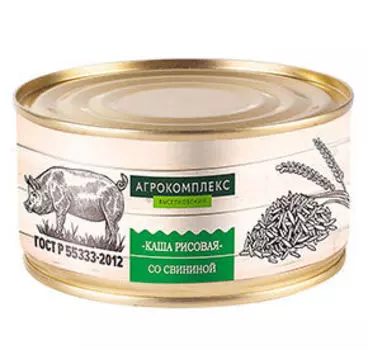 Мясная Агрокомплекс Выселковский