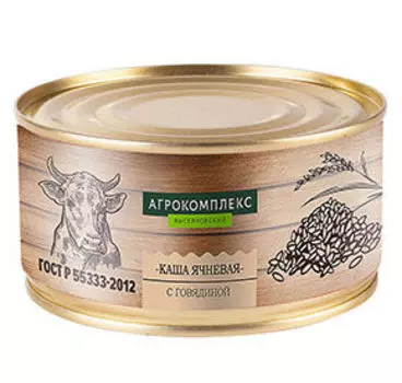 Мясная Агрокомплекс Выселковский