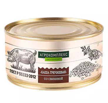 Мясная Агрокомплекс Выселковский