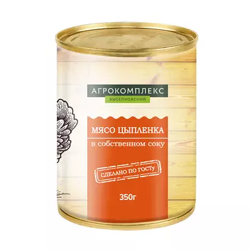 Мясная Агрокомплекс Выселковский