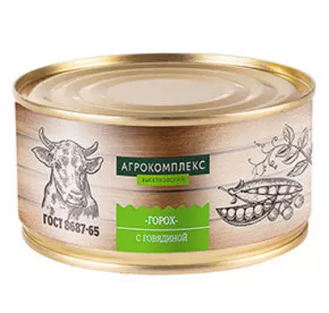 Мясная Агрокомплекс Выселковский