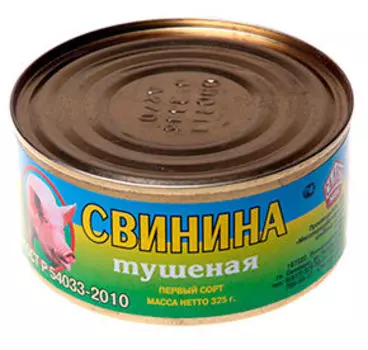 Мясная Сторонний бренд