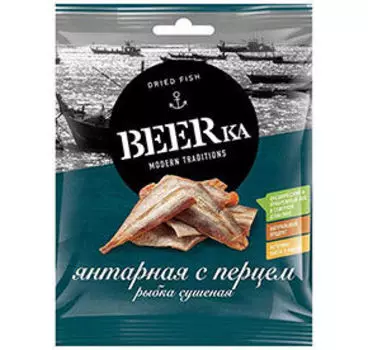 Мясные и рыбные снеки Beerka