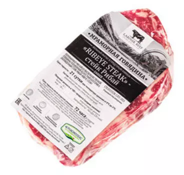 Мраморная говядина Labinsk Beef