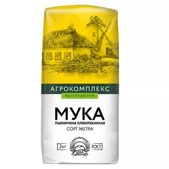 Мука Агрокомплекс Выселковский