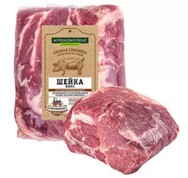 Охлажденная Агрокомплекс Выселковский