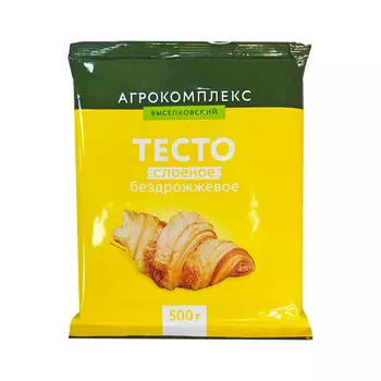 Охлажденное/замороженное тесто Агрокомплекс Выселковский