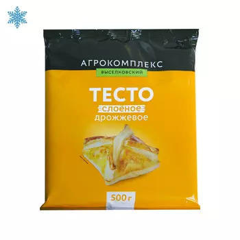 Охлажденное/замороженное тесто Агрокомплекс Выселковский