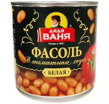 Овощи и грибы Дядя Ваня