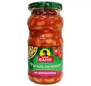 Овощи и грибы Дядя Ваня