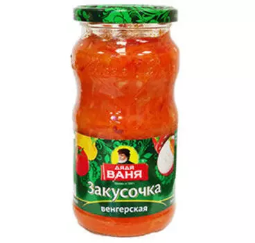 Овощи и грибы Дядя Ваня