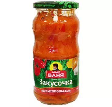 Овощи и грибы Дядя Ваня