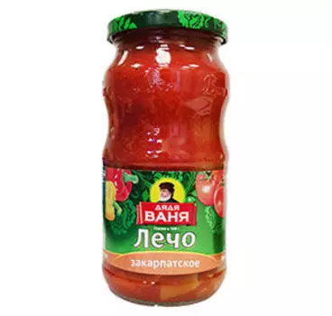 Овощи и грибы Дядя Ваня