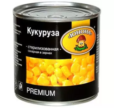 Овощи и грибы Юнона