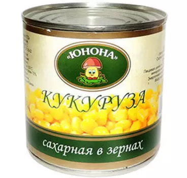 Овощи и грибы Юнона