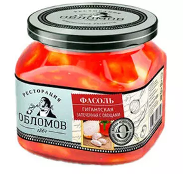 Овощи и грибы Ресторация Обломов