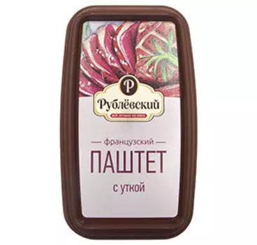 Паштеты и ливер Рублёвский
