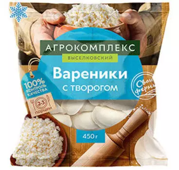 Пельмени, вареники Агрокомплекс Выселковский